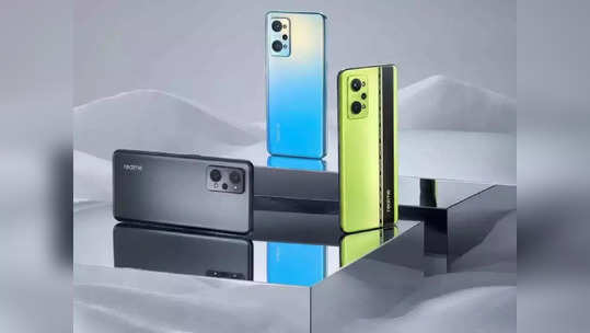 Realme GT Neo2 लवकरच येणार भारतात, टिझरमधून माहिती  समोर, स्मार्टफोनमध्ये 'हे' भन्नाट फीचर्स