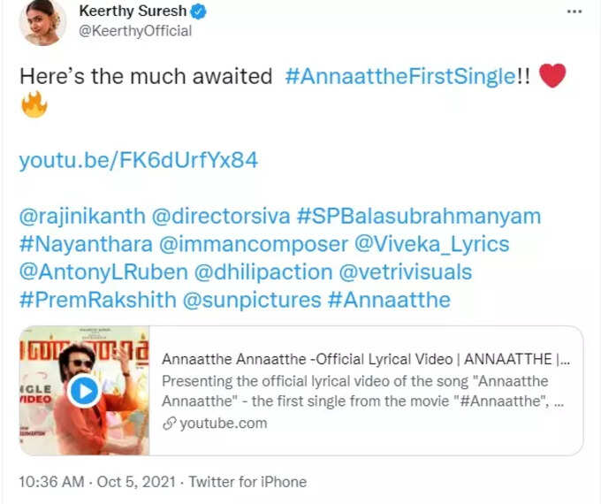 keerthy keerthy
