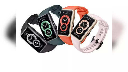 मस्तच ! Amazon Sale मध्ये लाँच प्राईसपेक्षा स्वस्तात खरेदी करा  Huawei Band 6, पाहा ऑफर्स