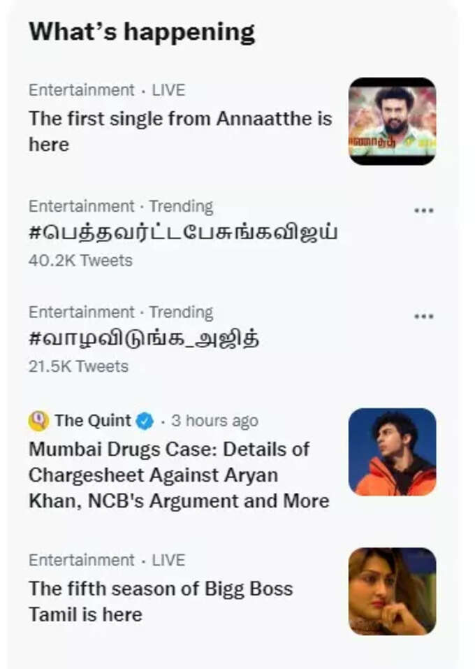 vijay vijay