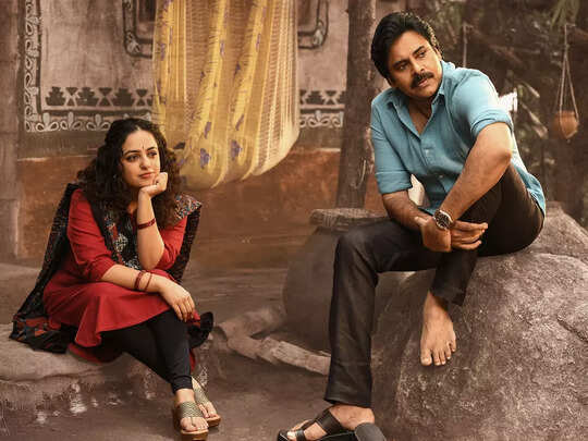 pawan kalyan: Bheemla Nayak: భార్యతో పాటుగా &#39;భీమ్లా నాయక్&#39;.. &#39;అంత ఇష్టం&#39;గా వచ్చేది ఎప్పుడంటే.. - second single from bheemla nayak to released on october 15th | Samayam Telugu