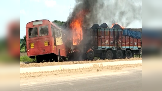 एसटी-ट्रकमध्ये भीषण अपघात, धडक होताच वाहनांनी घेतला पेट; १२ प्रवासी जखमी