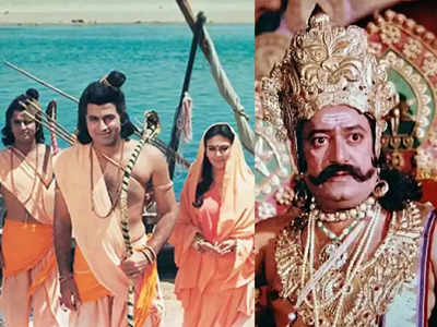 रामायण के रावण यानी अरविंद त्रिवेदी से रियल लाइफ में कैसा था राम का रिश्ता, बोले अरुण गोविल 
