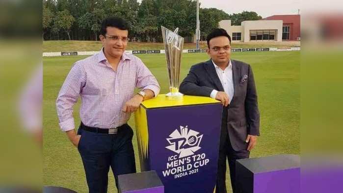 T20 World Cup : बीसीसीआय होणार मालामाल; यामुळे कोट्यवधींचा होणार फायदा