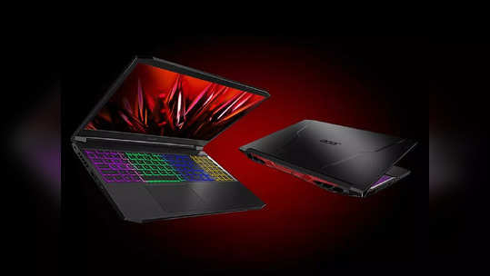 जबरदस्त ग्राफिक्ससह Acer Nitro 5 Laptop लाँच, गेमर्ससाठी एकापेक्षा एक फीचर, पाहा  किंमत