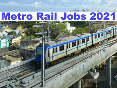 Metro Rail Jobs: बिना परीक्षा मेट्रो रेल में पाएं नौकरी, ग्रेजुएट्स करें आवेदन, सैलरी 2.25 लाख रुपये तक 