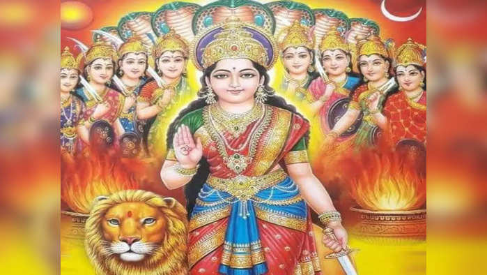 Navratri 2021 : संपत्ती प्राप्तीसाठी नवरात्रीमध्ये या मंत्रांचा करा जप