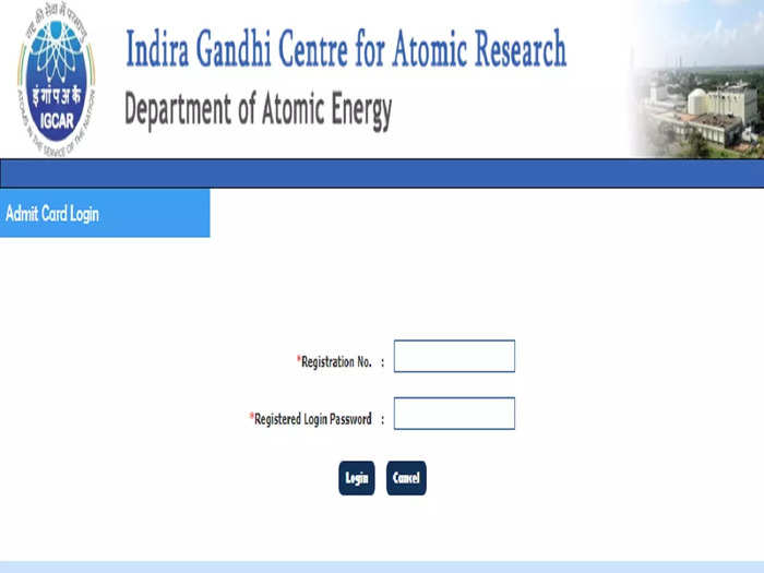 India Atomic Research Center