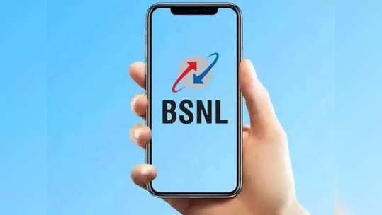 BSNL च्या ‘या’ प्लान्समध्ये मिळत आहे अतिरिक्त डेटा आणि वैधतेचा फायदा, जिओ-वीआयला जोरदार टक्कर