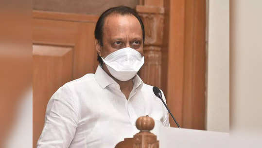 Ajit Pawar: पुण्यात करोना आढावा बैठक; हॉटेल, महाविद्यालयांबाबत पवारांनी घेतले 'हे' मोठे निर्णय