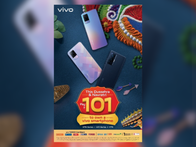 नवरात्रि में होगी चांदी! मात्र 101 रुपये देकर Vivo के ये धाकड़ स्मार्टफोन्स हो जाएंगे आपके, तुरंत झपट लें 