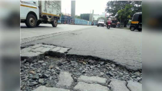 खड्डेबहाद्दर कंत्राटदाराची दहा लाखात सुटका