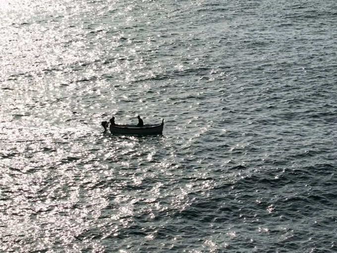 Boat Boat