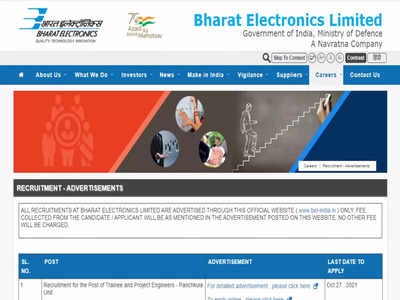 BEL Jobs 2021: भारत इलेक्ट्रॉनिक्स लिमिटेड में ट्रेनी और प्रोजेक्ट इंजीनियर की भर्ती, मिलेगी बढ़िया सैलरी 
