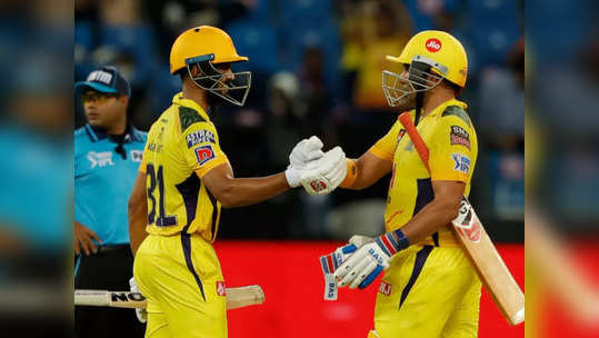 CSK in IPL Final धोनीने करून दाखवले, चेन्नई सुपर किंग्ज विक्रमी ९व्यांदा अंतिम फेरीत