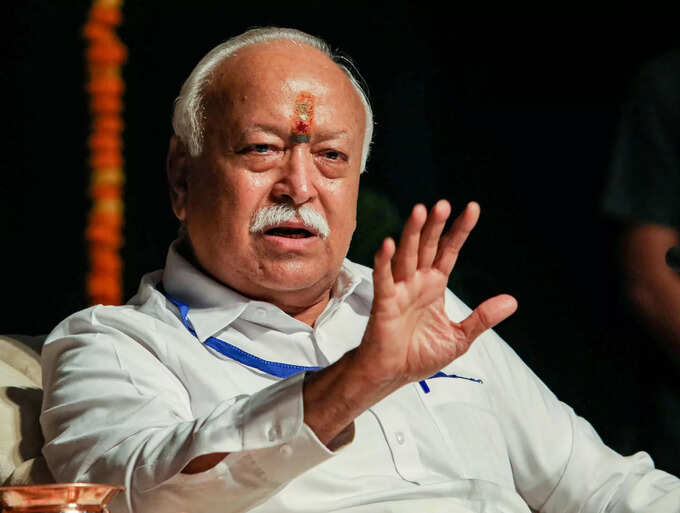 Jammu: Rashtriya Swayamsevak Sangh Chief Mohan Bhagwat during a seminar at Gener... Jammu: Rashtriya Swayamsevak Sangh Chief Mohan Bhagwat during a seminar at Gener...