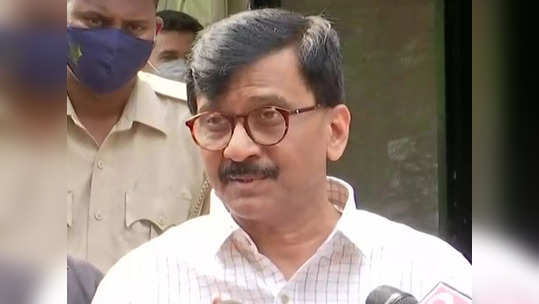 Sanjay Raut: 'बंद मेंं कभी कभी ऐसा हो जाता है'; संजय राऊत यांची 'महाराष्ट्र बंद'बाबत प्रतिक्रिया