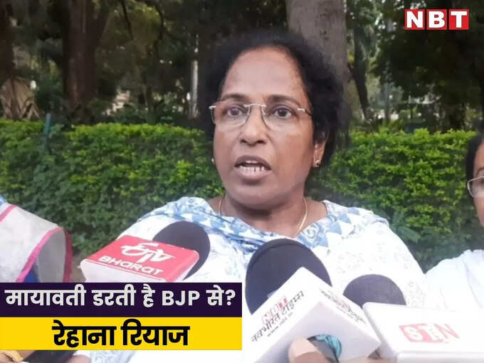 rajasthan news live update - 2021-10-12T000333.689 rajasthan news live update - 2021-10-12T000333.689