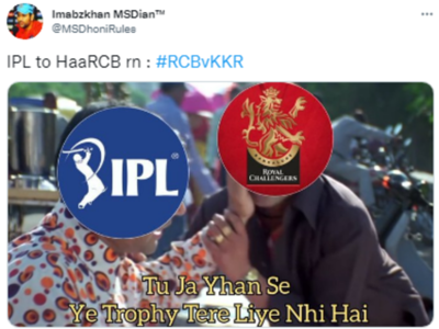 IPL 2021: सुनील नारायण के दम पर KKR ने RCB को किया बाहर, जमकर बने Memes! 