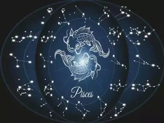 Pisces Personality Traits, മീനരാശിയുടെ ചില ...