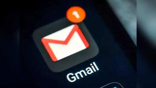 अचानक बंद झाले Gmail, ट्विटरवर ट्रेंड होत आहे #GmailDown; पाहा डिटेल्स