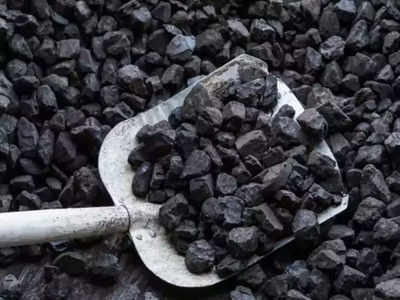 Coal Shortage: क्या जल्द दूर हो जाएगी कोयले की किल्लत? अगले 5 दिनों में सरकार उत्पादन बढ़ाकर करेगी 20 लाख टन प्रतिदिन 