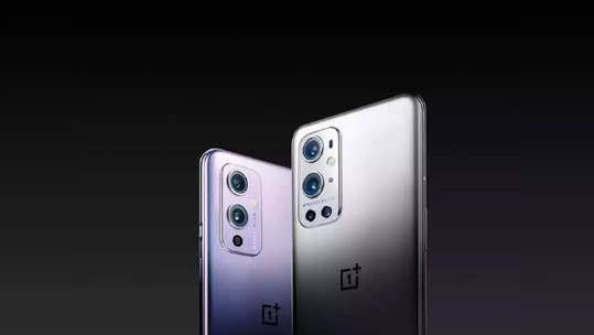 बहुचर्चित  OnePlus 9RT वरुन आज उठणार पडदा, 'येथे' पाहा लाईव्ह स्ट्रिमिंग, पाहा डिटेल्स