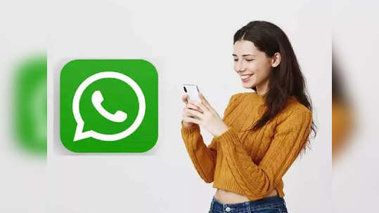 WhatsApp चा कॅमेरा चालत नाही? या सोप्या टिप्स वापरून सहज सोडवू शकता समस्या