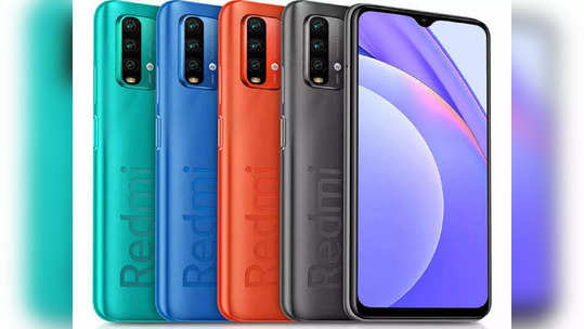 बजेट स्मार्टफोन Redmi 9 Power आणखी स्वस्तात खरेदी करण्याची संधी, मिळताहेत 'हे' जबरदस्त ऑफर्स, पाहा डिटेल्स