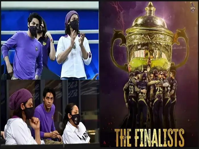 Kolkata knight riders shahrukh khan and ipl final