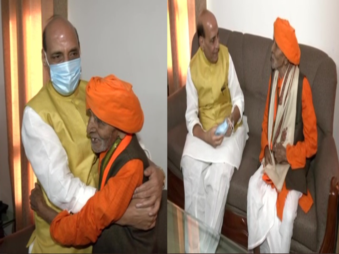 भुलई भाई से मिले रक्षा मंत्री राजनाथ सिंह