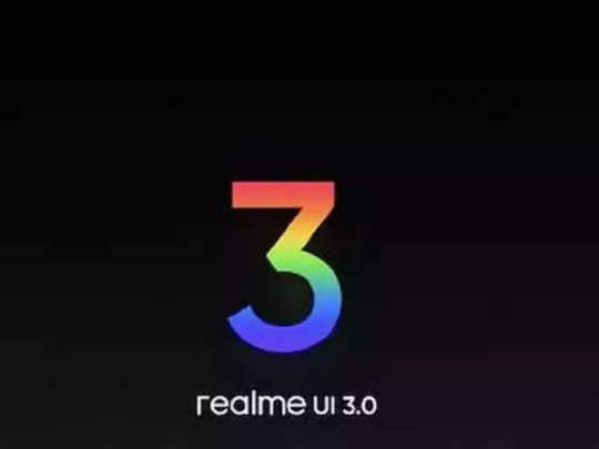 Realme के इन स्मार्टफोन्स में आ रहे नए और धांसू फीचर्स, देखें पूरी लिस्ट और जानें हर सवाल का जवाब 