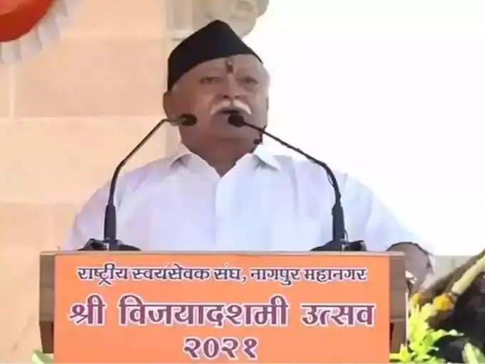 mohan-bhagwat