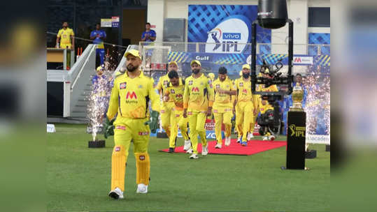 IPL 2021 Final Playing xi prediction: मेगा फायनलमध्ये धोनी धोका घेणार नाही; या खेळाडूला देणार संधी