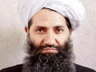 Taliban News: 2020 में ही मारा गया हैबतुल्लाह अखुंदजादा, तो क्या अपने सुप्रीम लीडर पर अबतक झूठ बोल रहा था तालिबान? 
