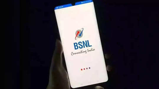 ३००Mbps स्पीड आणि ४०००GB डेटा, आता प्रत्येकाला मिळणार BSNL च्या ‘या’ धमाकेदार ब्रॉडबँड प्लॅन्सचा फायदा