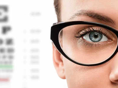 Eye Sight : आयुर्वेदानुसार अशी घ्या डोळ्यांची काळजी, चश्मा कायमचा निघून जाईल आणि झटपट वाढेल डोळ्यांची नजर! 