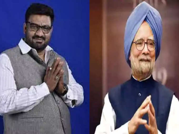 Hafizul Hasan Pays Tribute Manmohan Singh