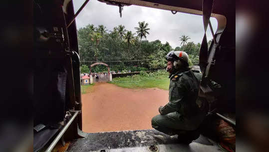 Kerala Rains : केरळमध्ये पावसाने हाहाःकार, २१ जणांचा मृत्यू; ११ जिल्ह्यांना यलो अलर्ट