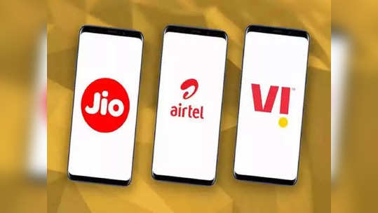 दररोज ४ जीबी डेटा! शानदार आहेत Jio-Airtel-Vi चे ‘हे’ प्लान्स, किंमत ६०० रुपयांपेक्षा कमी