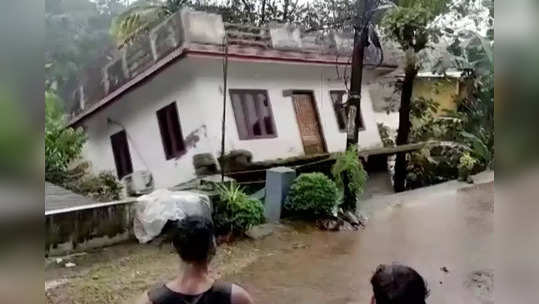 Kerala Rain: केरळमध्ये दहा धरणांसाठी 'रेड अलर्ट'