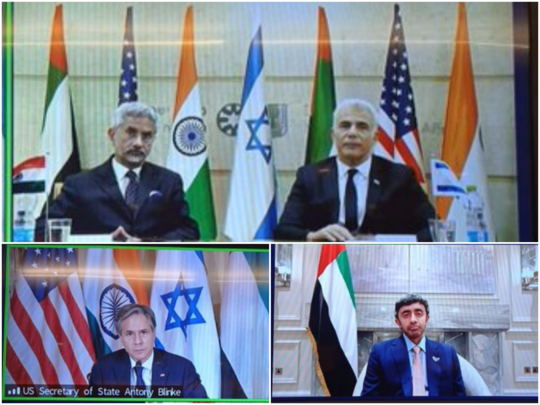 एक साथ आए भारत, अमेरिका, इजरायल और यूएई के विदेशमंत्री, जानें किन मुद्दों पर हुई बातचीत 