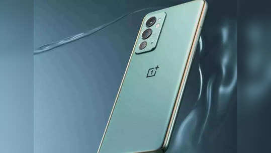 भारतात लाँच आधीच OnePlus 9RT ची किंमत लीक, दिवाळी आधी होऊ शकतो फोन लाँच,पाहा डिटेल्स