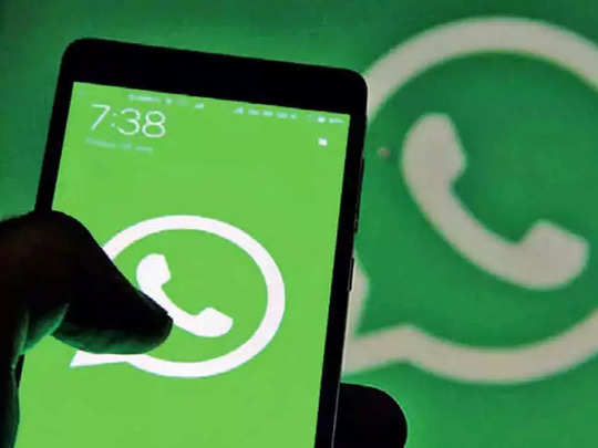 WhatsApp अकाउंट हॅक होण्यापासून वाचवायचे असेल तर ‘या’ ५ गोष्टी नेहमी ठेवा लक्षात 