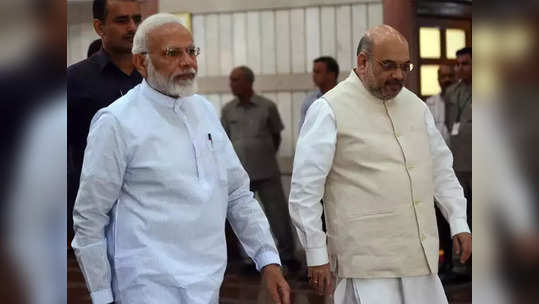 amit shah meets pm modi : अमित शहा पंतप्रधान मोदींना भेटले, मंत्रिमंडळ बैठकीपूर्वी झाली महत्त्वाची चर्चा