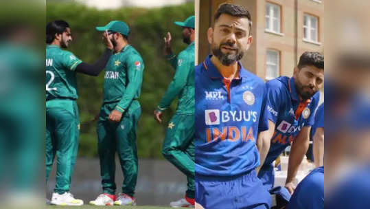 T20 World Cup: भारताविरुद्ध काय असेल पाकिस्तानची रणनिती; झाला मोठा खुलासा