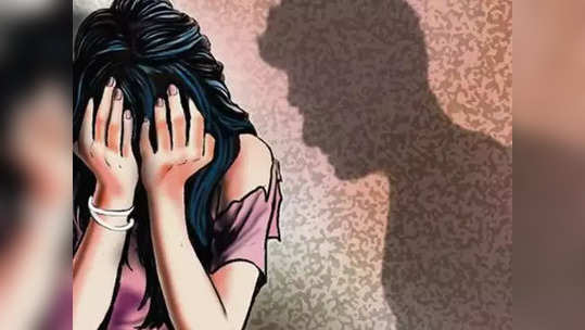 gang rape on minor girl : धक्कादायक! वडील-भावाला कोंडून अल्पवयीन मुलीवर सामूहिक बलात्कार