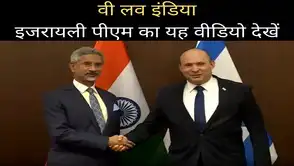 NBT