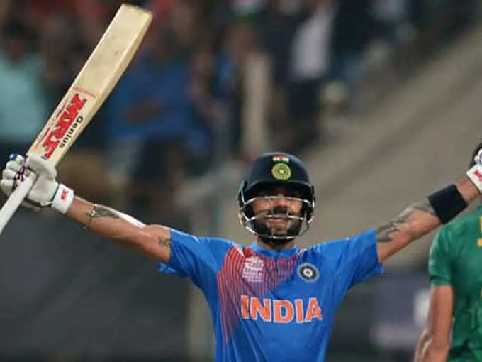 सुपर 10, 2016 T20 वर्ल्ड कप  - भारत ने पाकिस्तान को छह विकेट से हराया