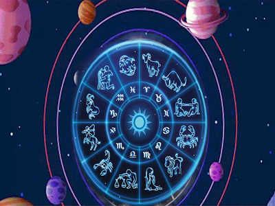 Today horoscope 22 october 2021 : ग्रहांच्या शुभ स्थितीचा कोणत्या राशीवर कसा होईल परिणाम,पाहूयात आजचे राशीभविष्य 
